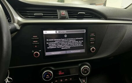 KIA Rio IV, 2021 год, 1 690 000 рублей, 12 фотография