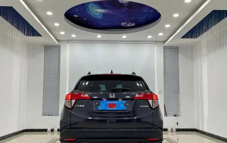 Honda Vezel, 2022 год, 1 600 000 рублей, 3 фотография