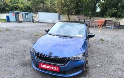 Skoda Rapid II, 2021 год, 1 700 000 рублей, 1 фотография