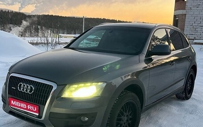 Audi Q5, 2009 год, 1 200 000 рублей, 1 фотография
