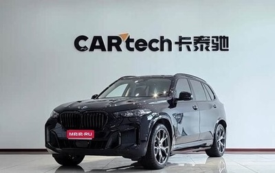 BMW X5, 2025 год, 9 870 000 рублей, 1 фотография