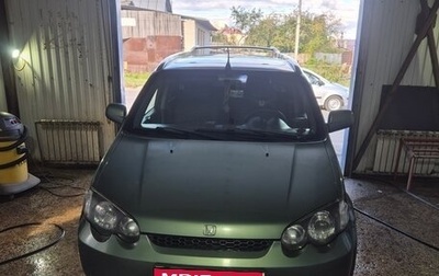 Honda HR-V I, 2004 год, 680 000 рублей, 1 фотография