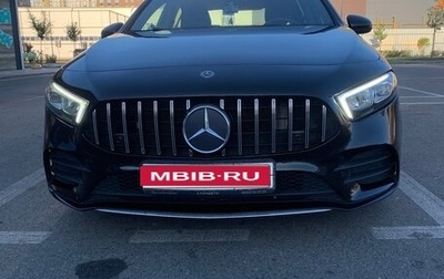 Mercedes-Benz A-Класс, 2019 год, 2 200 000 рублей, 1 фотография