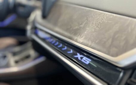 BMW X5, 2025 год, 9 870 000 рублей, 20 фотография