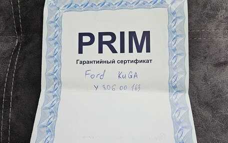 Ford Kuga III, 2014 год, 1 400 000 рублей, 22 фотография