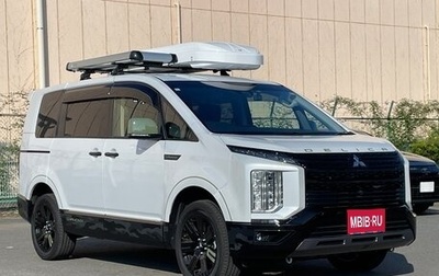 Mitsubishi Delica D:5 I, 2023 год, 2 400 000 рублей, 1 фотография