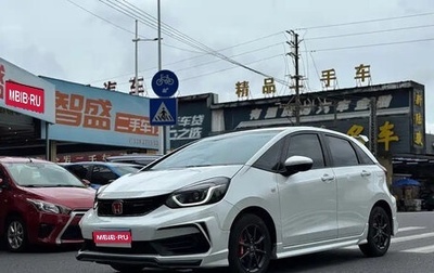 Honda Fit, 2024 год, 1 140 017 рублей, 1 фотография