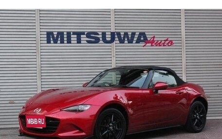 Mazda Roadster IV (ND), 2017 год, 1 350 000 рублей, 3 фотография