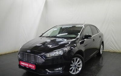 Ford Focus III, 2018 год, 1 275 000 рублей, 1 фотография
