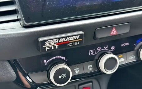 Honda Fit, 2024 год, 1 140 017 рублей, 8 фотография