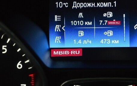 Ford Focus III, 2018 год, 1 275 000 рублей, 15 фотография