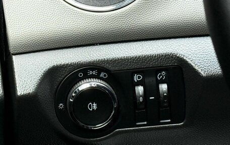 Chevrolet Cruze II, 2013 год, 829 000 рублей, 19 фотография