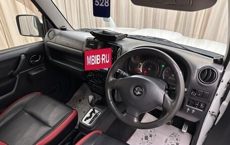 Suzuki Jimny, 2012 год, 1 079 000 рублей, 11 фотография
