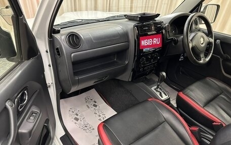 Suzuki Jimny, 2012 год, 1 079 000 рублей, 12 фотография