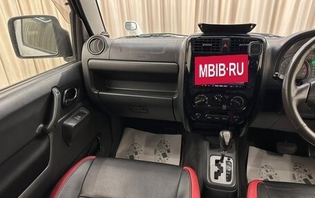 Suzuki Jimny, 2012 год, 1 079 000 рублей, 14 фотография