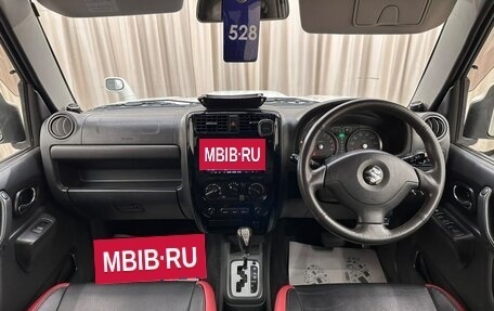Suzuki Jimny, 2012 год, 1 079 000 рублей, 16 фотография
