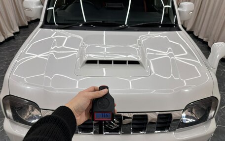 Suzuki Jimny, 2012 год, 1 079 000 рублей, 28 фотография