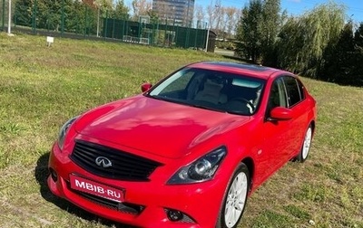 Infiniti G, 2010 год, 1 700 000 рублей, 1 фотография