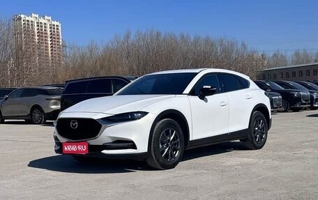 Mazda CX-4, 2023 год, 1 911 000 рублей, 1 фотография