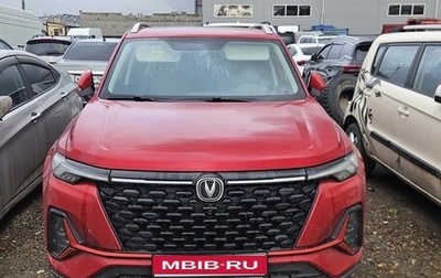 Changan CS35 Plus, 2024 год, 1 462 700 рублей, 1 фотография