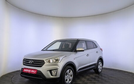 Hyundai Creta I рестайлинг, 2019 год, 1 600 000 рублей, 1 фотография