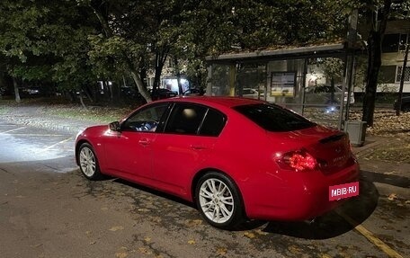 Infiniti G, 2010 год, 1 700 000 рублей, 15 фотография