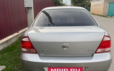 Nissan Almera Classic, 2008 год, 435 000 рублей, 3 фотография