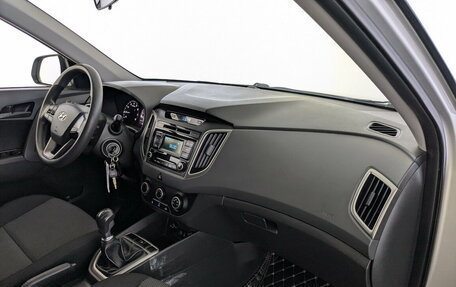 Hyundai Creta I рестайлинг, 2019 год, 1 600 000 рублей, 19 фотография