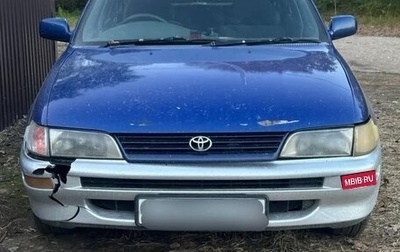 Toyota Corolla, 1998 год, 220 000 рублей, 1 фотография