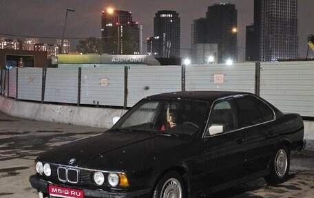 BMW 5 серия, 1989 год, 150 000 рублей, 1 фотография