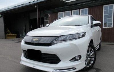 Toyota Harrier, 2019 год, 2 099 000 рублей, 1 фотография