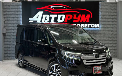 Honda Stepwgn IV, 2017 год, 2 257 000 рублей, 1 фотография