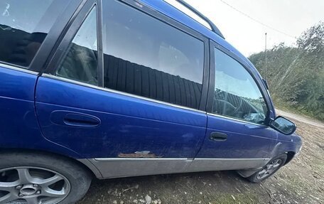 Toyota Corolla, 1998 год, 220 000 рублей, 6 фотография