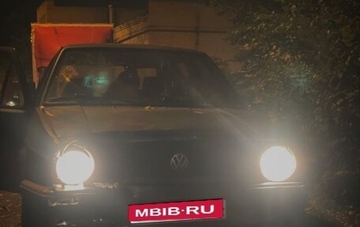Volkswagen Golf II, 1984 год, 63 000 рублей, 1 фотография