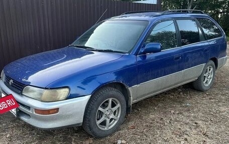 Toyota Corolla, 1998 год, 220 000 рублей, 2 фотография
