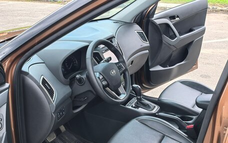 Hyundai Creta I рестайлинг, 2016 год, 1 420 000 рублей, 10 фотография