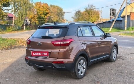 Hyundai Creta I рестайлинг, 2016 год, 1 420 000 рублей, 4 фотография