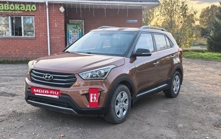 Hyundai Creta I рестайлинг, 2016 год, 1 420 000 рублей, 5 фотография
