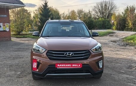 Hyundai Creta I рестайлинг, 2016 год, 1 420 000 рублей, 6 фотография
