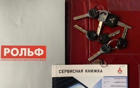 Mitsubishi Outlander III рестайлинг 3, 2008 год, 1 500 000 рублей, 25 фотография