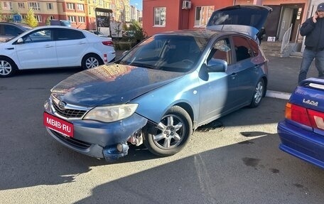 Subaru Impreza III, 2008 год, 250 000 рублей, 6 фотография