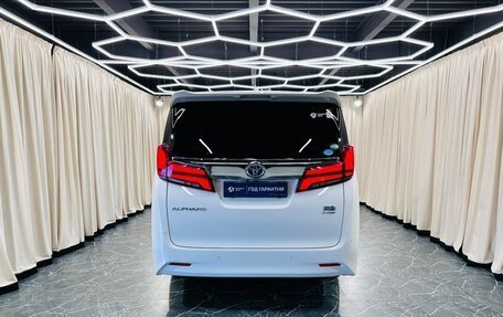 Toyota Alphard III, 2018 год, 4 299 900 рублей, 5 фотография