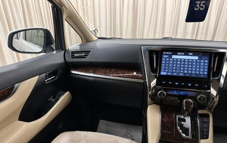 Toyota Alphard III, 2018 год, 4 299 900 рублей, 14 фотография