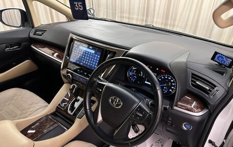 Toyota Alphard III, 2018 год, 4 299 900 рублей, 11 фотография