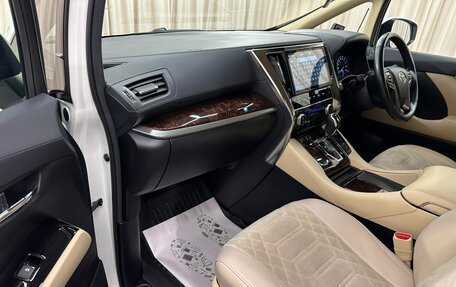 Toyota Alphard III, 2018 год, 4 299 900 рублей, 12 фотография