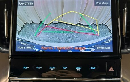 Toyota Alphard III, 2018 год, 4 299 900 рублей, 17 фотография