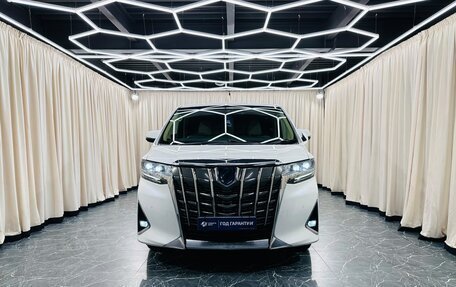 Toyota Alphard III, 2018 год, 4 299 900 рублей, 9 фотография