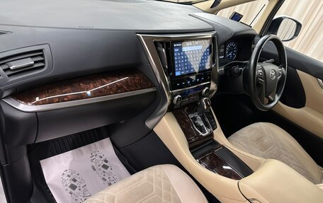 Toyota Alphard III, 2018 год, 4 299 900 рублей, 13 фотография