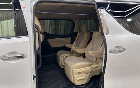 Toyota Alphard III, 2018 год, 4 299 900 рублей, 18 фотография