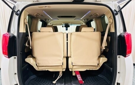 Toyota Alphard III, 2018 год, 4 299 900 рублей, 20 фотография